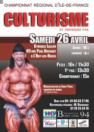 Affiche 2014